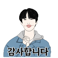 박지후 Sticker