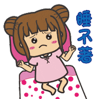 Mary Sticker