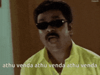 Kerala GIF