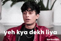 Outstation GIF