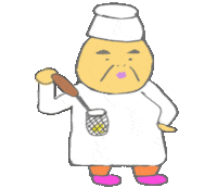 Chef Cook Sticker