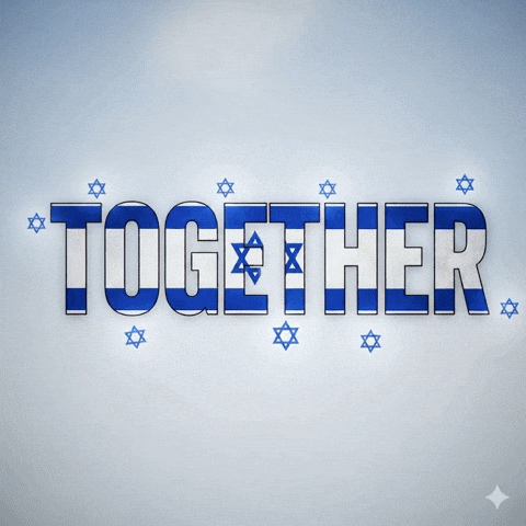 Unity Love GIF by Marcel Katz Dalí / The Art Plug