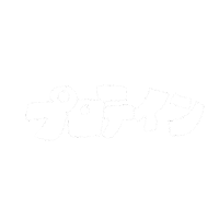 Protein Sticker
