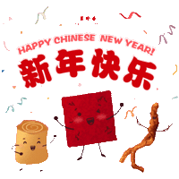 Bch Sticker by Bee Cheng Hiang SG