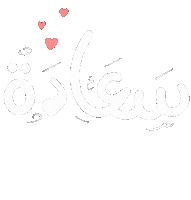 Happy Sticker