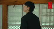 Woodohwan GIF by Netflix Korea
