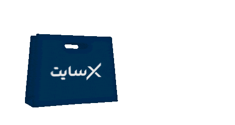 Shop Kuwait Sticker by Xcite Alghanim
