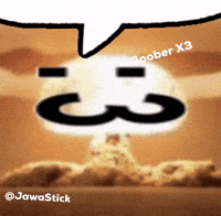 Jawastick GIF