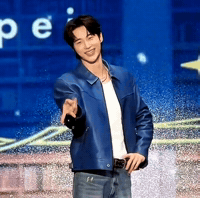 Byeonwooseok GIF