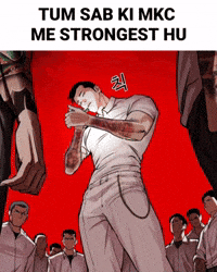 Lookism GIF