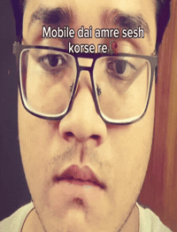 Ibu GIF