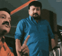 Proud Kerala GIF