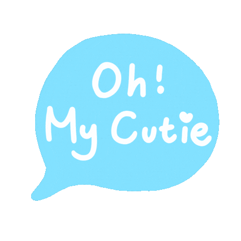 Baby Cutie Sticker by Lollipopbabycamera