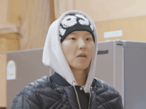 Chewing 세븐틴 GIF