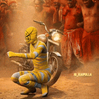 Paradise Kaipulla GIF