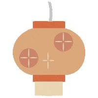 Happy New Year Orange Sticker by alexiz