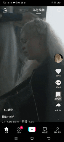9a78fa002d0a4e528045a6e51126ae59 giphyupload GIF