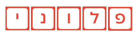 Fonts Sticker by אאא