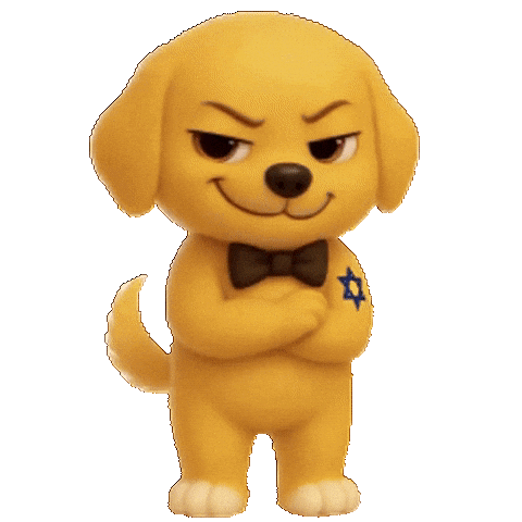 Smirk Cute Dog Sticker