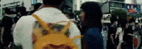 Shibuya GIF by Jan Metternich