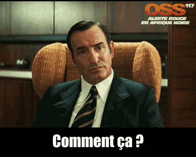 France Cinema GIF by Silenzio Interactive