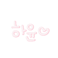 대야두목 Sticker