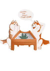 Huskies Хаски Sticker