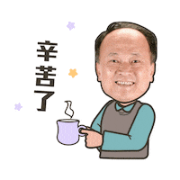 Sticker by PGTalk