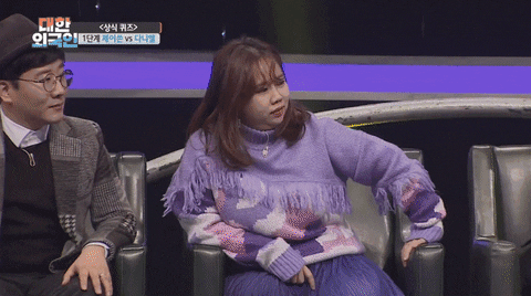 Superace_Kimchi giphyupload GIF