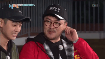 2 Days 1 Night Korean GIF