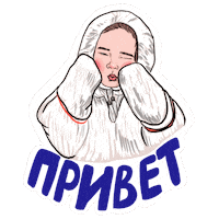 Ямал Sticker