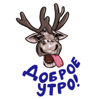 Ямал Sticker
