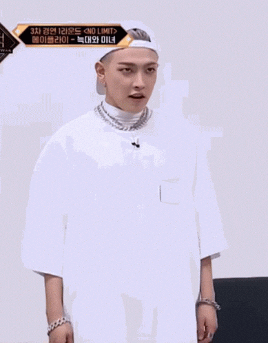 Ateez Hongjoong GIF