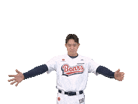 Baseball Sticker by doosanbears