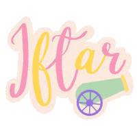 Ramadan Islam Sticker by Natalie Tahhan