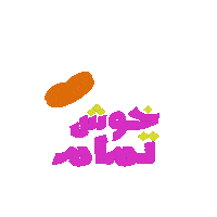 Lips Smile Sticker