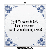 Bed Rust Sticker by Tegelspreuken.nl