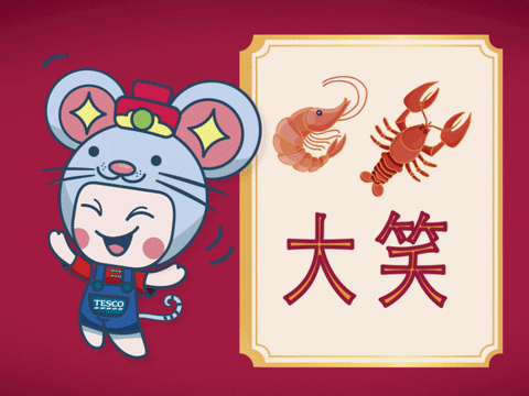 tescomy giphyupload semuaongmali2020 tescomy tesco malaysia GIF