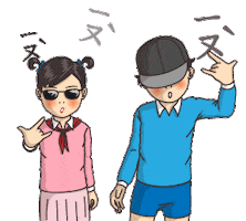 student textbook Sticker by turtledrawturtle
