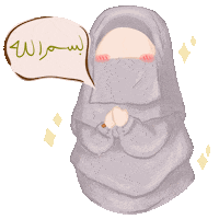 ainaasyari bismillah berdoa ainaa ainaasyari Sticker