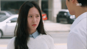 Krystal Jung Korean GIF