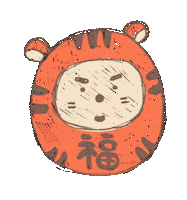 Orange Tiger Sticker