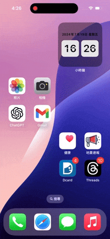 5565466b3c6242c083c50bfc02a30137 giphyupload GIF