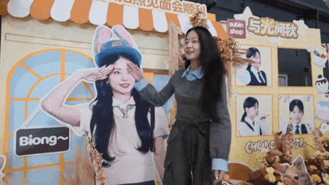 Actress Korean GIF