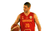 Game Basketball Sticker by FIBA