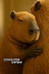 Friends Love GIF