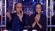 Kehset12 קשת12 קשת keshet12 נינגהישראל GIF