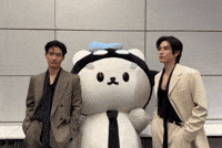 Taynew Newwiee GIF