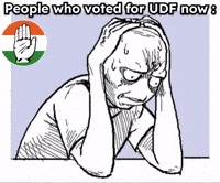 Rahul Gandhi Congress GIF