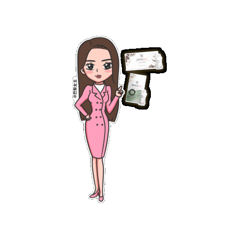 Moveon Liveon Sticker by peeyong